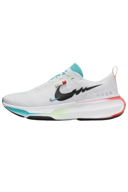 Nike Invincible Run 3 Year Of The Dragon