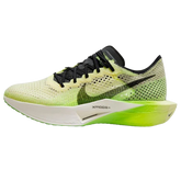 Tênis Nike ZoomX Vaporfly Next% 3 - Ekiden Pack