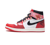 Jordan-1