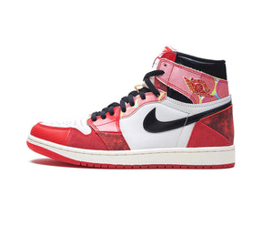 Jordan-1