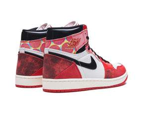 Jordan-1