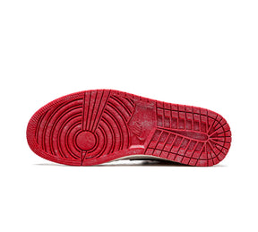 Jordan-1