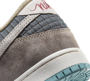 Nike SB Dunk Low - Big Money Savings