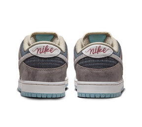 Nike SB Dunk Low - Big Money Savings